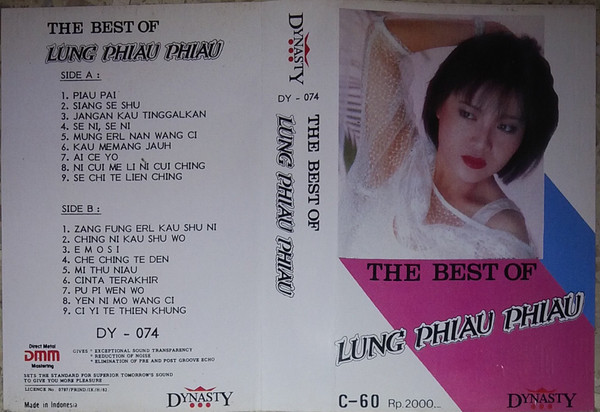 The Best Of Lung Phiau Phiau