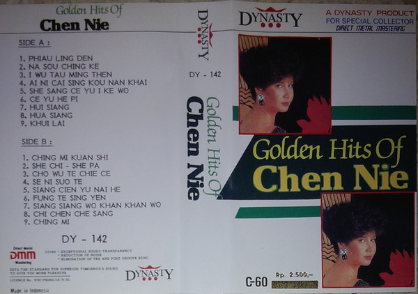 Golden Hits Of Chen Nie