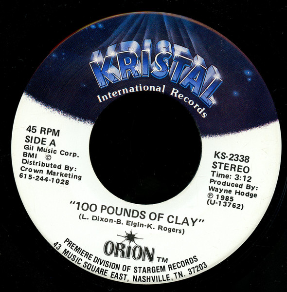 100 Pounds Of Clay