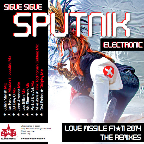 Love Missile F1★11 2014 (The Remixes)