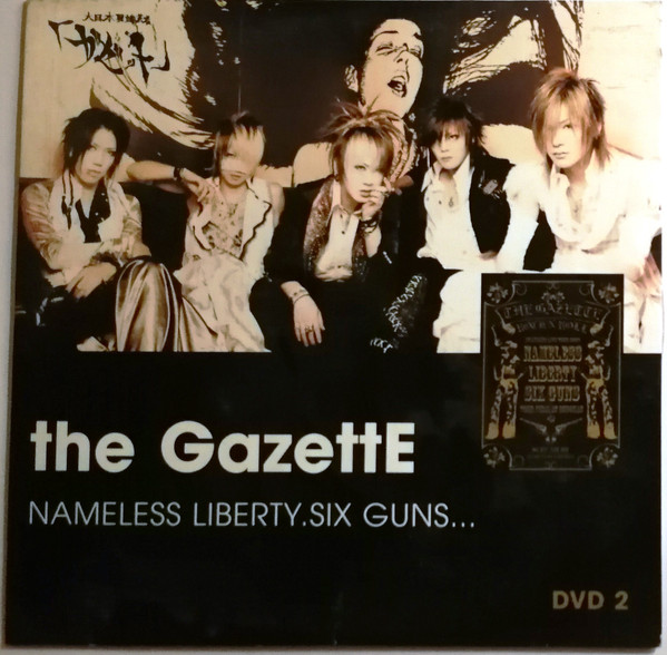 Nameless Liberty. Six Guns... Standing Live Tour 2006 (DVD 2)