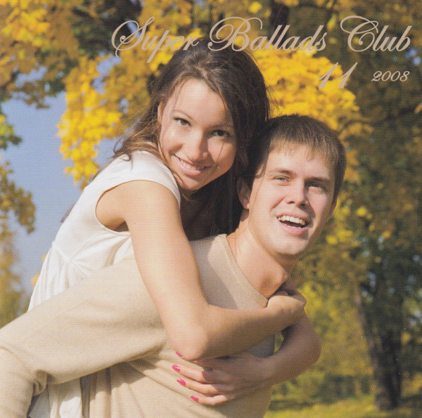 Super Ballads Club 11-2008