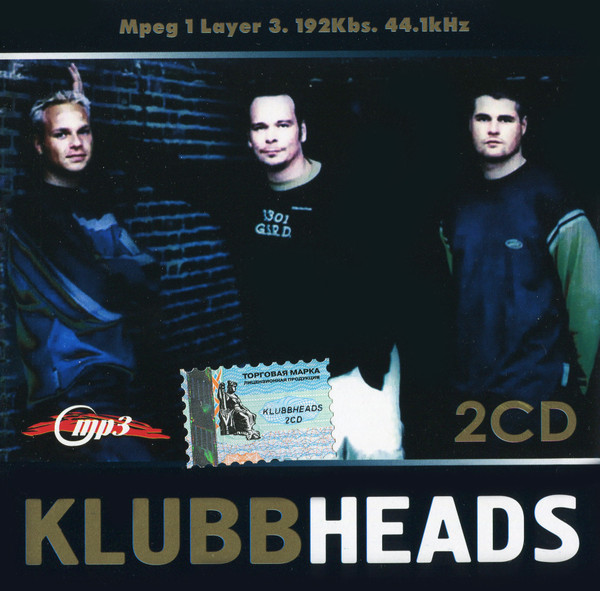MP3 (MP-3 Коллекция)