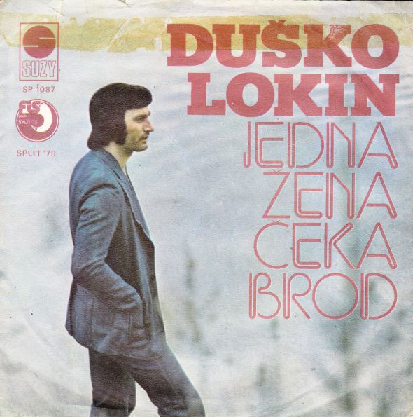 Jedna Žena Čeka Brod