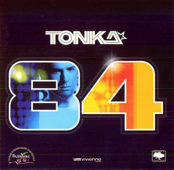 84