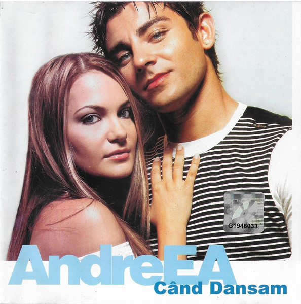 Când Dansam
