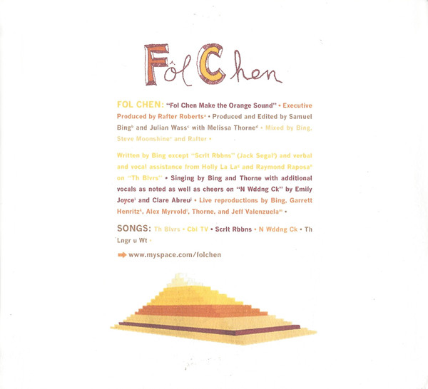 Fol Chen Make The Orange Sound