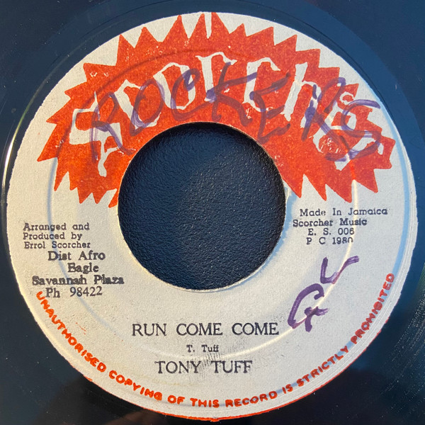 Run Come Come