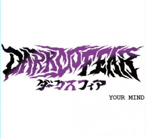 Your Mind