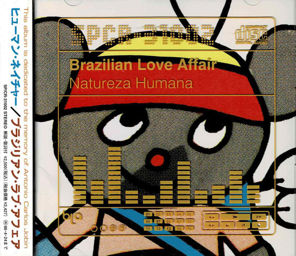 Natureza Humana