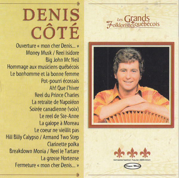 Denis Côté