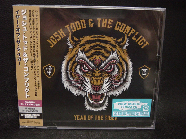 Year Of The Tiger