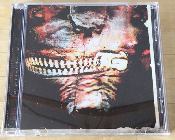 Vol. 3: (The Subliminal Verses)