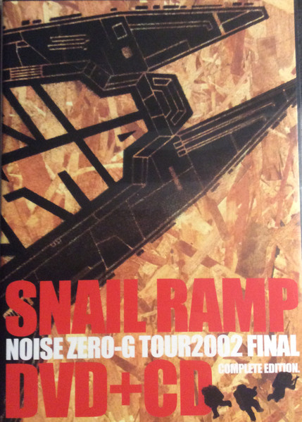 Noise Zero-G Tour 2002 Final : Complete Edition