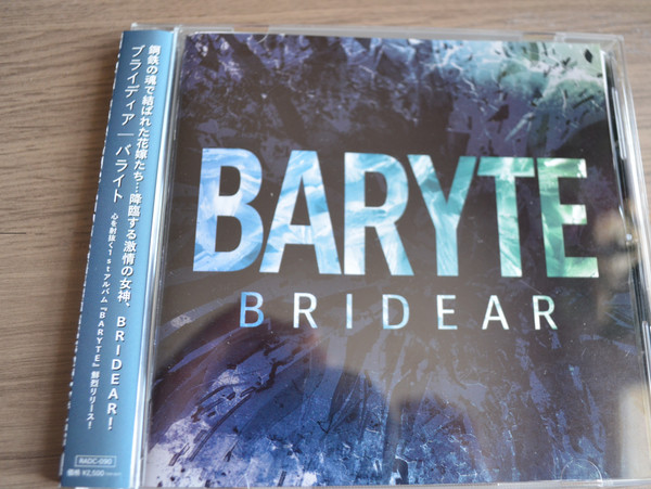 Baryte