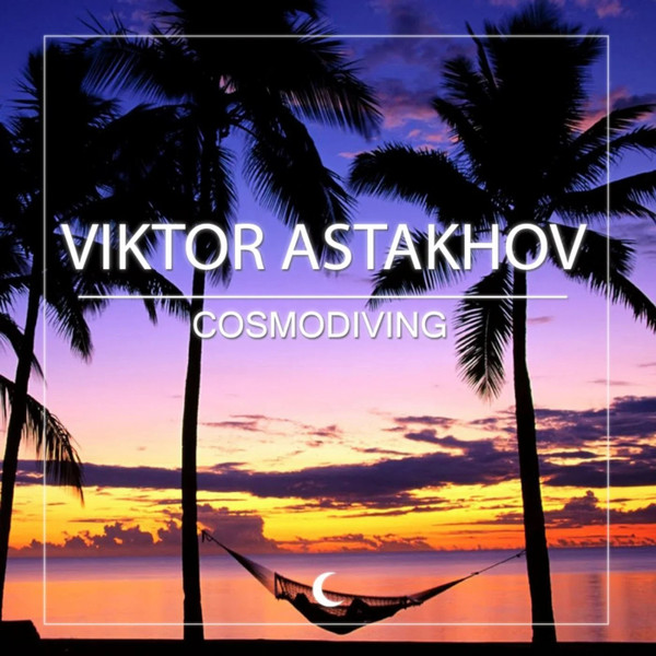Cosmodiving