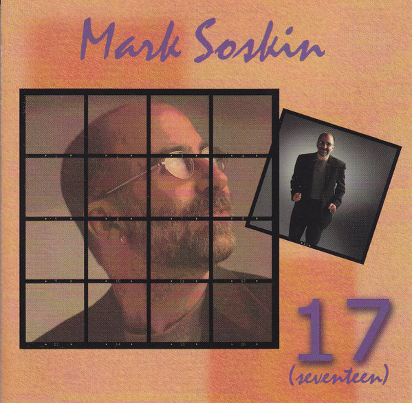 17 (Seventeen)