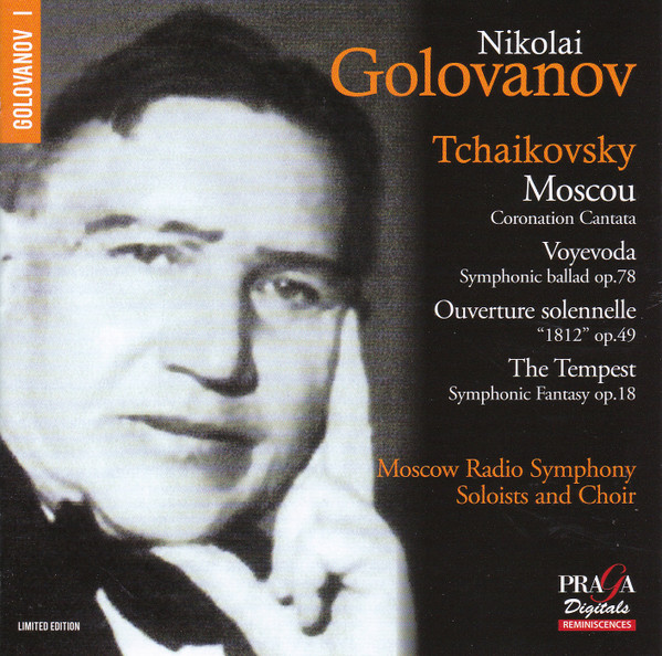 Moscou Cantata - Voyevoda - 1812 - The Tempest