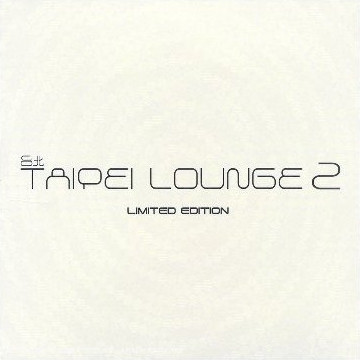 Taipei Lounge 2