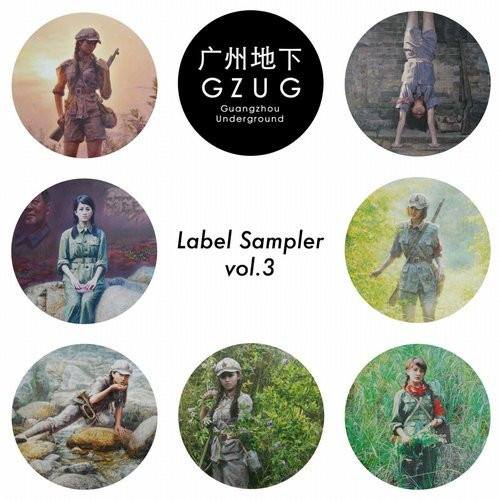 Label Sampler Vol. 3