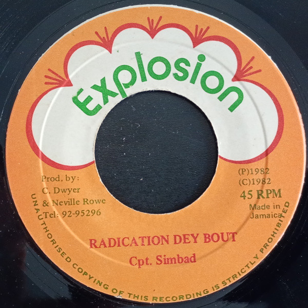 Radication Dey Bout