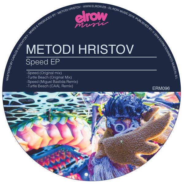 Speed EP