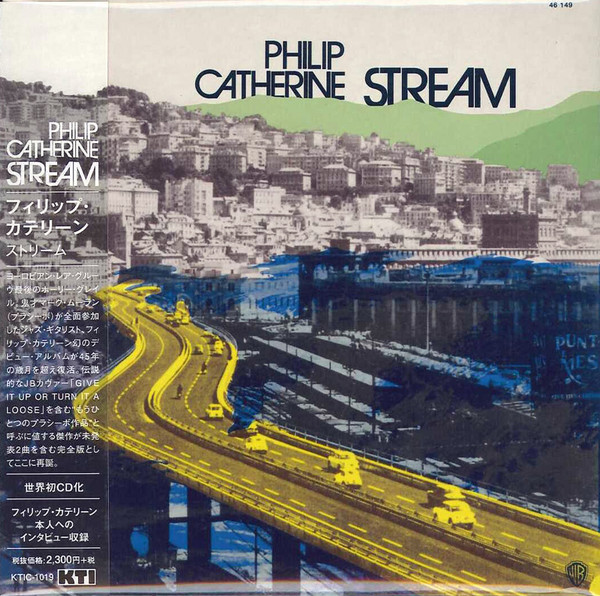 Stream