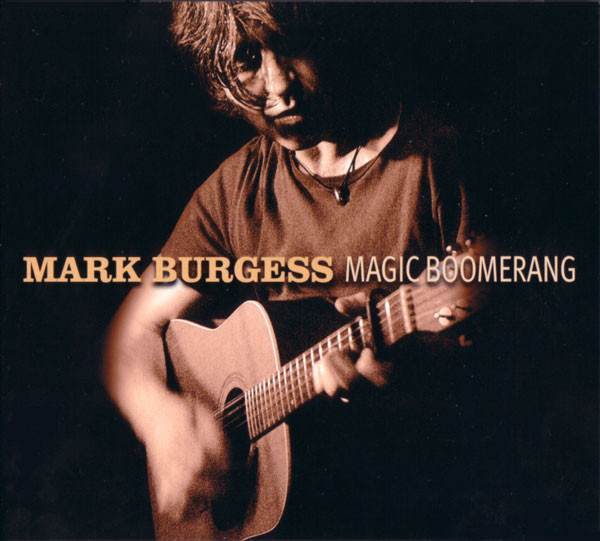 Magic Boomerang