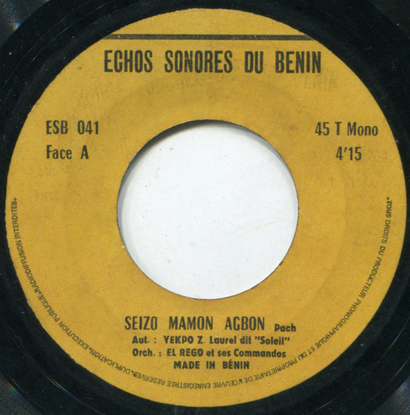 Seizo Mamon Agbon / Houe We Lele Mi