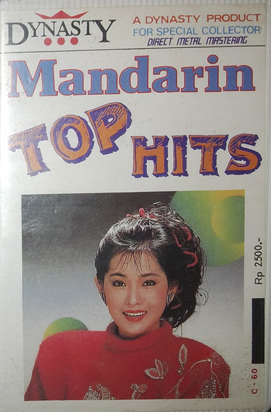 Mandarin Top Hits