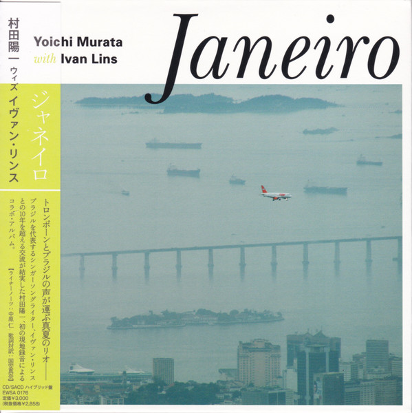 Janeiro