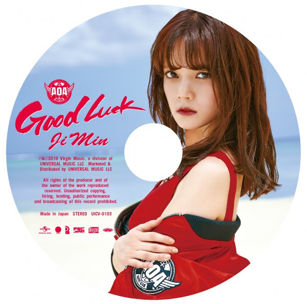 Good Luck
