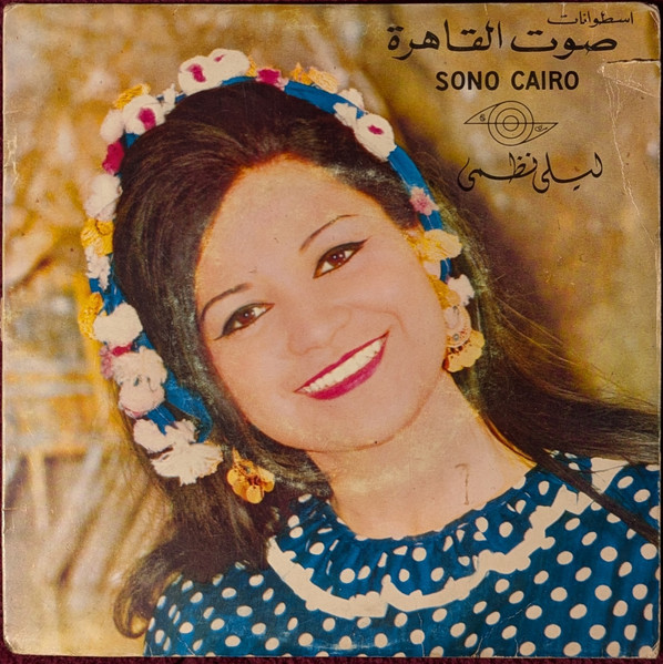 الواد ده ماله ومالي / مايهونش عليه