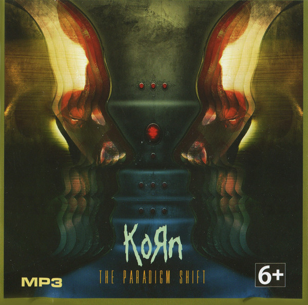 MP3: The Paradigm Shift