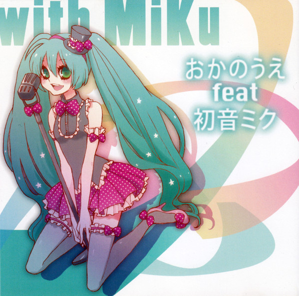 With Miku