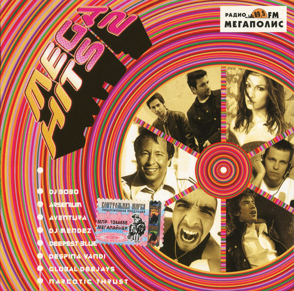 Mega Hits 2