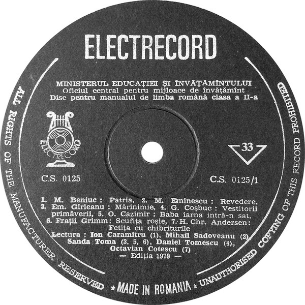 Disc Pentru Manualul De Limba Română Clasa A II-a (Ediția 1979)