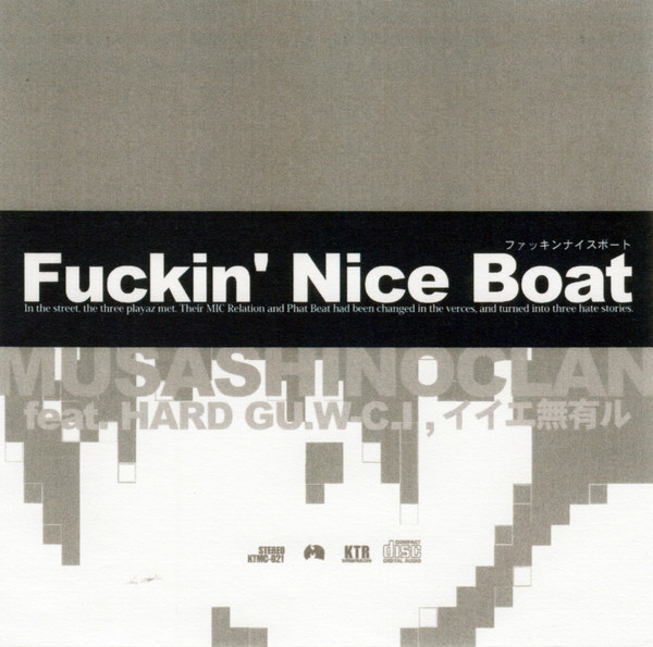 Fuckin' Nice Boat