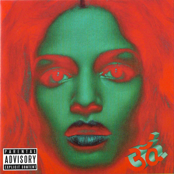 Matangi
