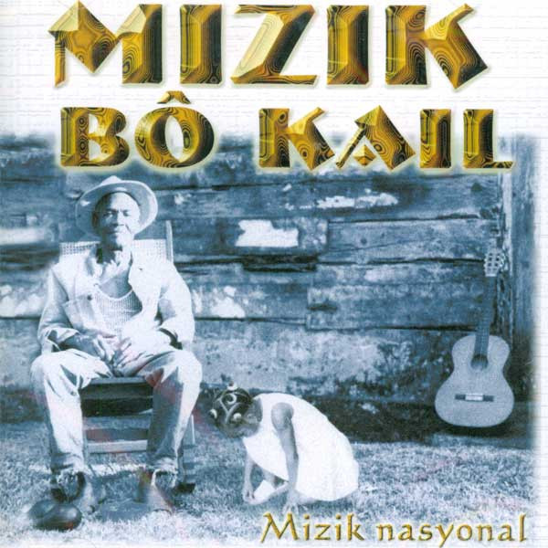 Mizik Nasyonal