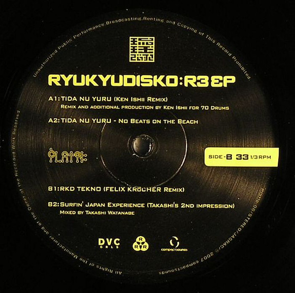 R3 EP
