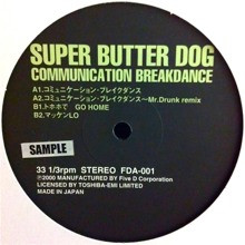 Communication Breakdance