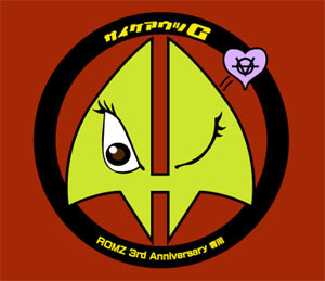 ROMZ 3rd Anniversary 専用