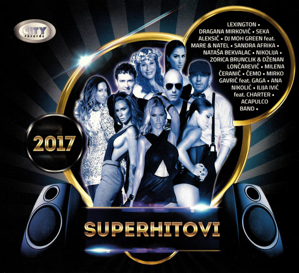 Superhitovi 2017