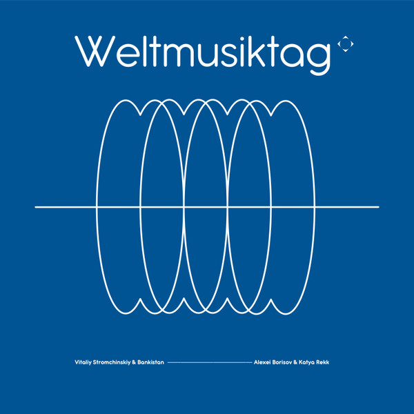 Weltmusiktag