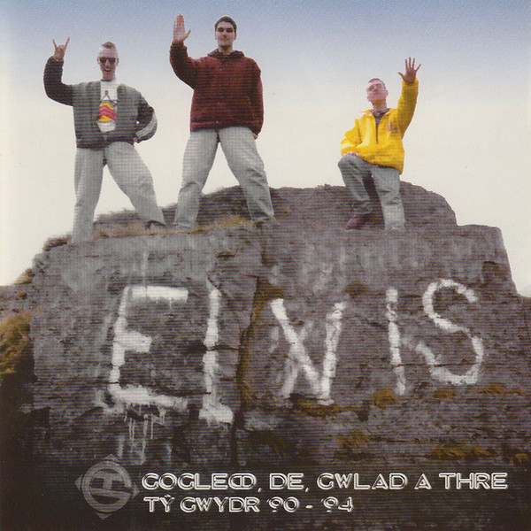 Gogledd, De, Gwlad A Thre (Ty Gwydr 90-94)