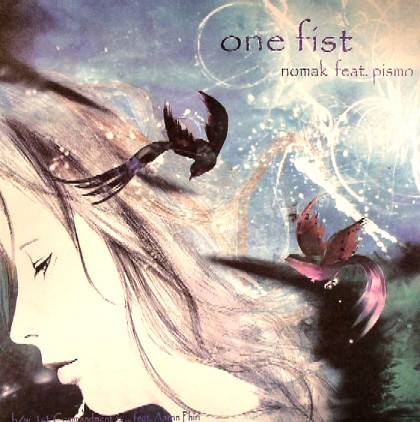 One Fist / 1st Commandment Is...