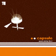 Space Station No.9