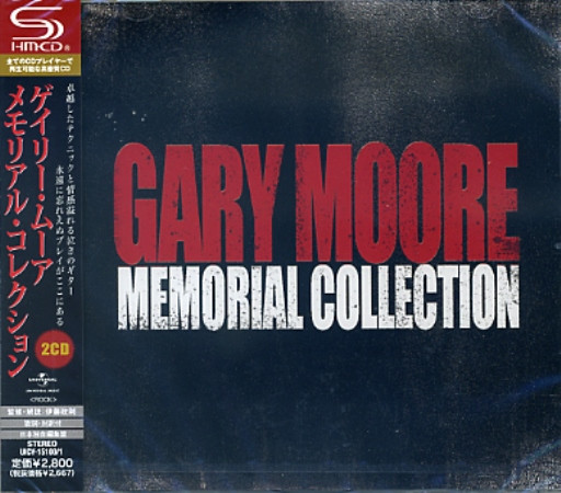 Memorial Collection