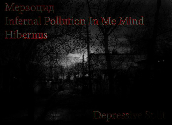 Depressive Split